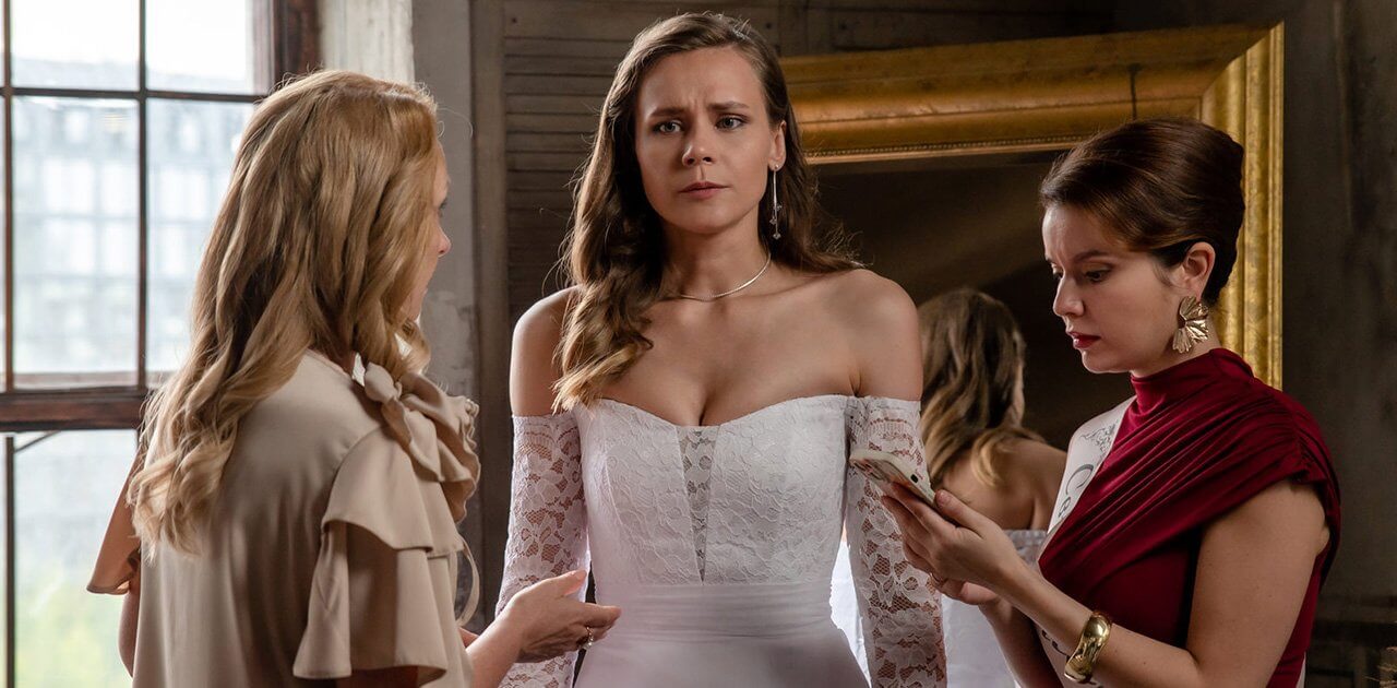 Смотреть Замуж по расчёту 1-4 серия (все серии подряд)